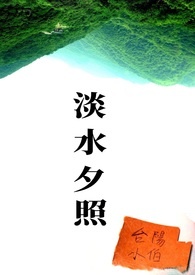 四季豆怎么炒才绿色