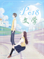 月之海