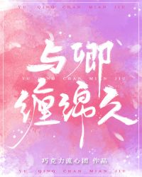 与卿歌曲原唱完整版