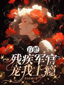 一人一狗闯都市小说