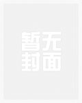 彼岸花是什么意思?代表着什么?