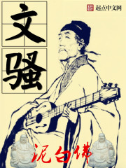 文体用品